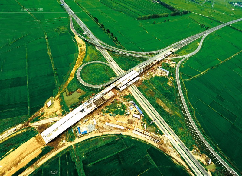 大广高速公路（含长深支线）松原至双辽（吉蒙界）段高速公路建设项目路基、路面、桥梁工程SL01合同段