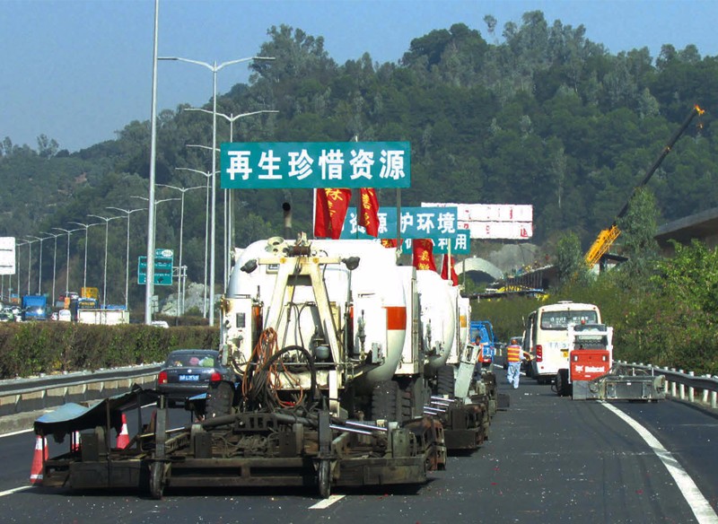 机荷高速公路（东段）维护修缮工程JHDLM-1标段